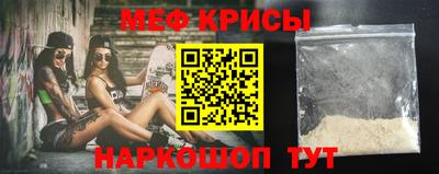 синтетический гашиш Анжеро-Судженск