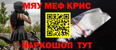 дмт Ангарск