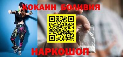 дмт Ангарск
