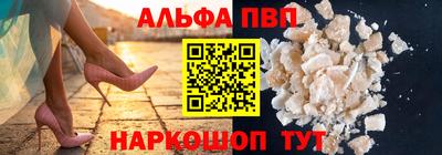 дмт Ангарск