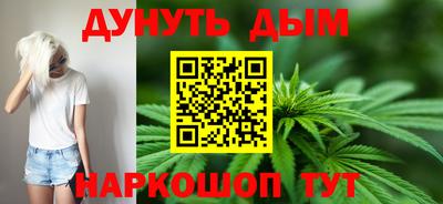 дмт Ангарск