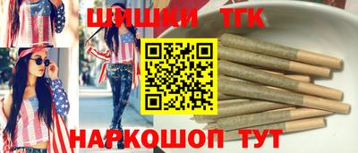 дмт Ангарск