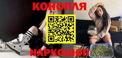 дмт Ангарск