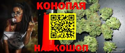 мет Анапа