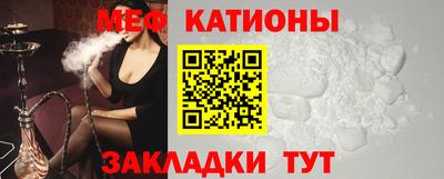дмт Ангарск