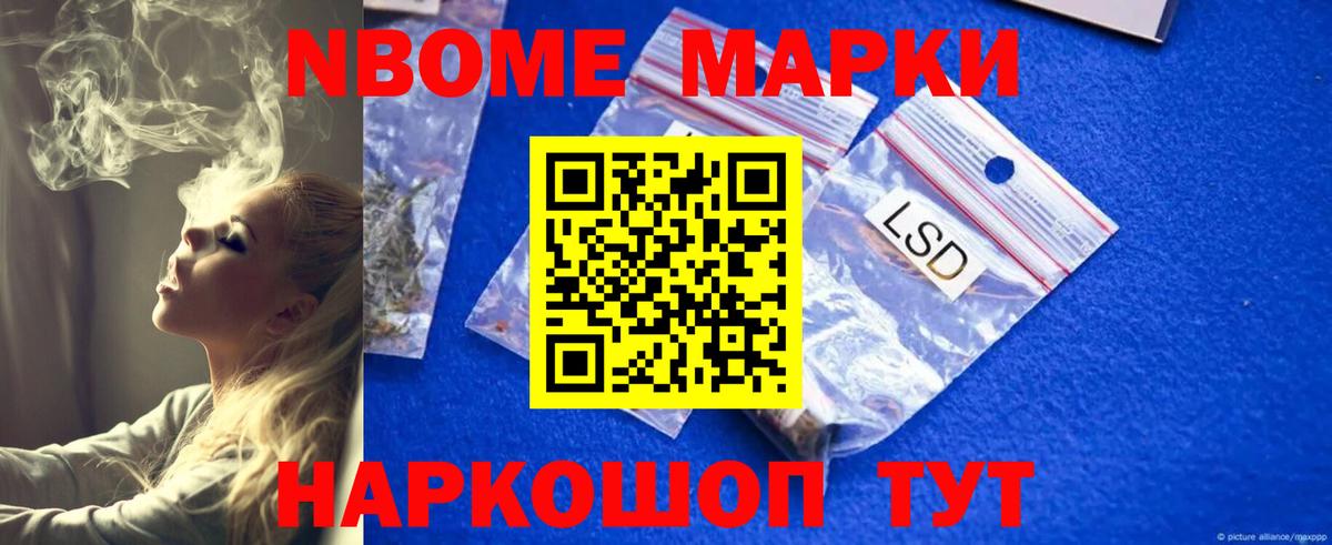 ЛСД экстази  Вход с VPN  Краснознаменск  LSD-25 экстази кислота 